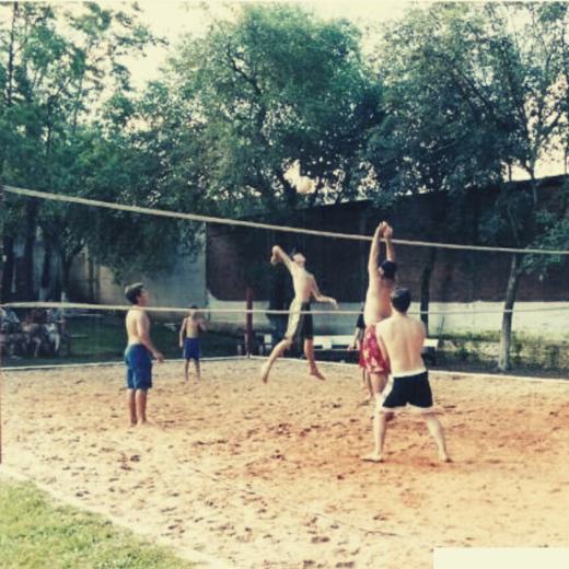Quadra de Areia do Clube Tiarajú